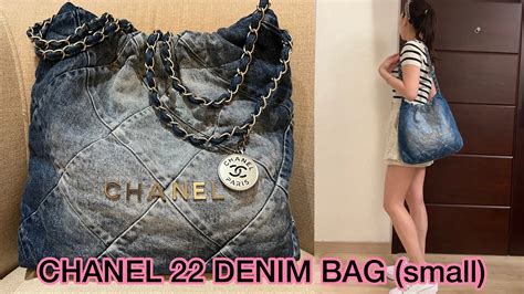 chanel 22 green bag|Chanel denim bag 2022.